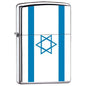 Zippo Lighter - Flag of Israel - Lighter USA