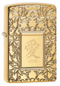 Zippo Lighter - Chinese Love - Lighter USA
