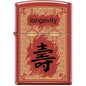 Zippo Lighter - Longevity Red Matte - Lighter USA