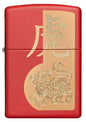 Zippo Lighter - Year Of The Tiger Zippo Lighter - Year Of The Tiger Zippo - Lighter USA