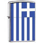 Zippo Lighter - Greece Greek Flag - Lighter USA